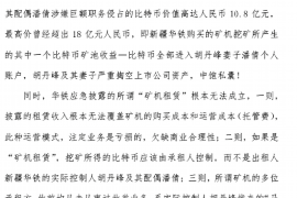 针对顾客拖欠款项一直不给你的怎样要债？